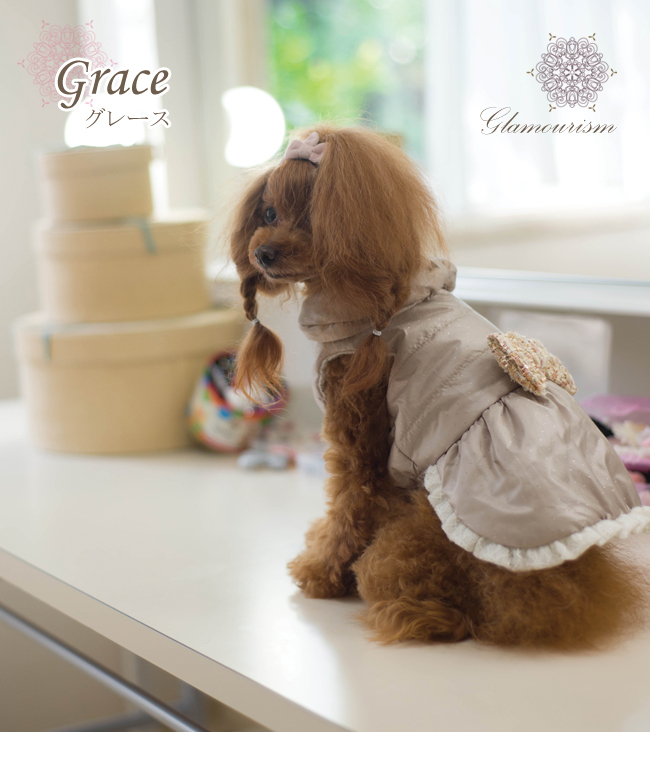 1枚で2WAY楽しめるリバーシブルジャケット「グレース(Grace)」
