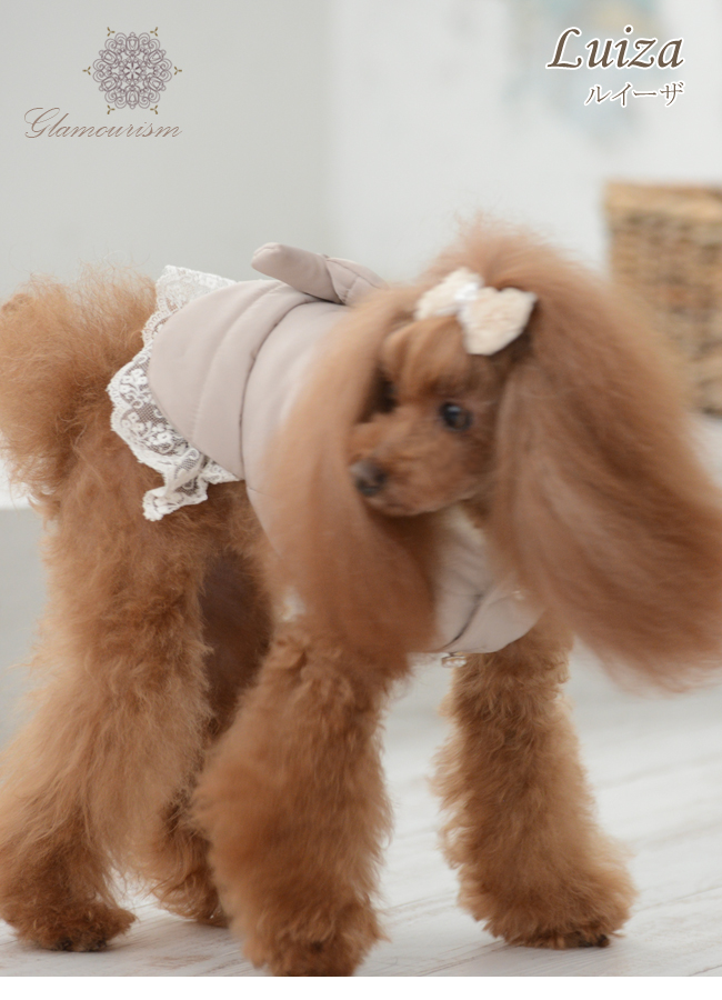 リボンとレースでガーリーに仕上げた犬用ダウンジャケットLuiza(ルイーザ)