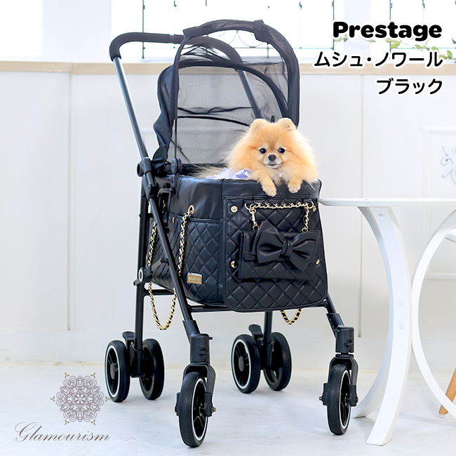 Prestage  ムシュ・ノワール ブラック