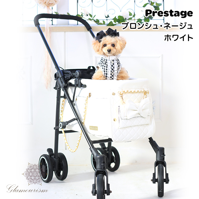 Prestage ブロンシュ・ネージュ ホワイト