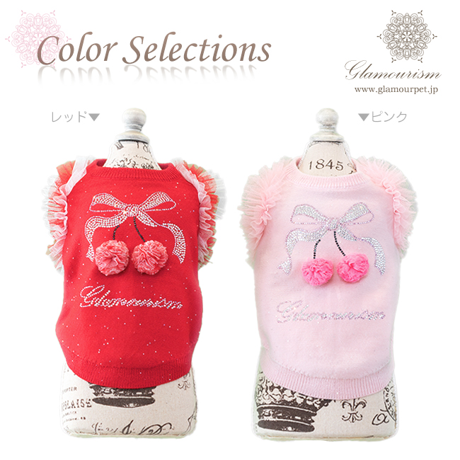 ドリー（Dolly）