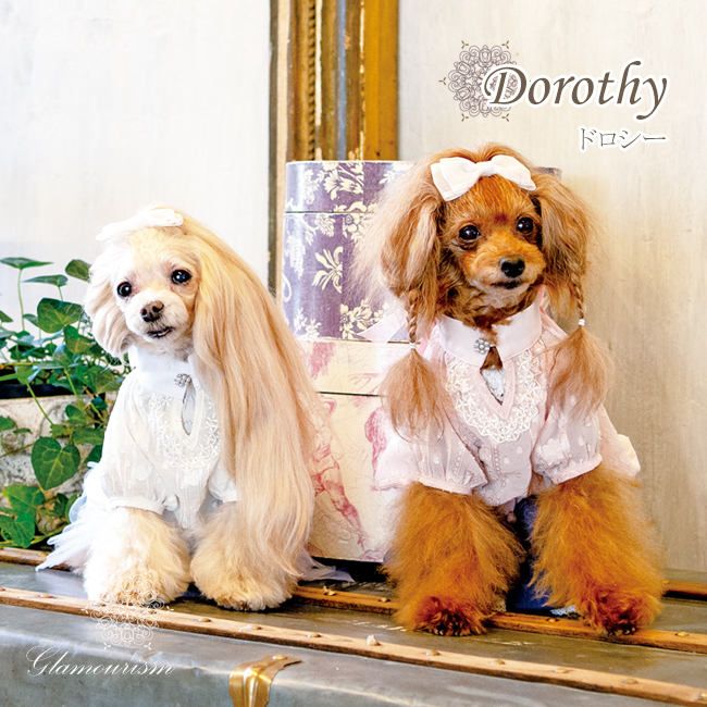ドロシー(Dorothy)選べる2色