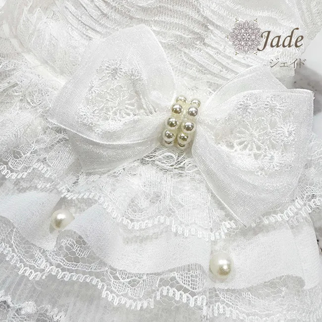 ジェイド(Jade)