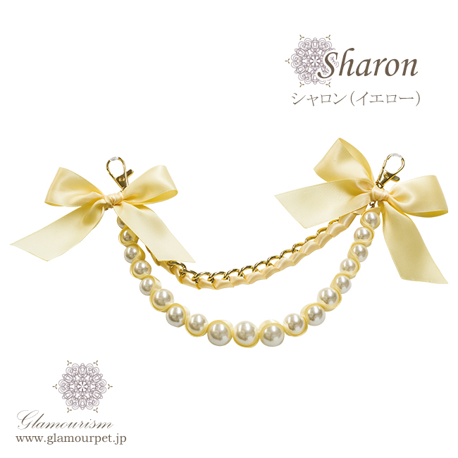 カートチャーム シャロン(Sharon)イエロー