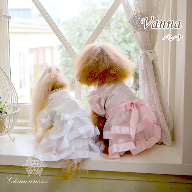 バンナ(Vanna)選べる2色