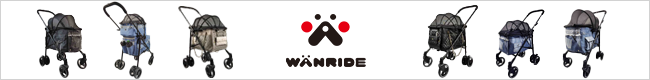 WANRIDE　ワンライド