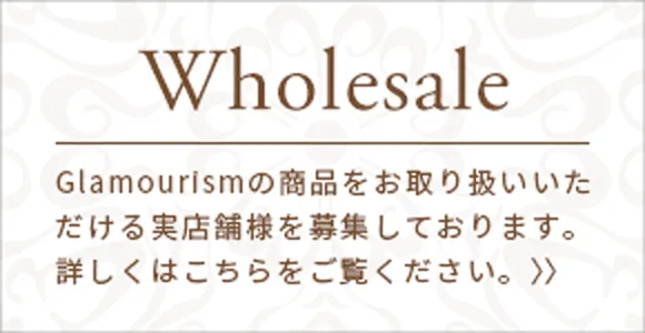 ドッグウェアブランドGlamourismの卸販売